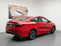 Geely Binrui 2021 1.4T CVT Asian Games Edition