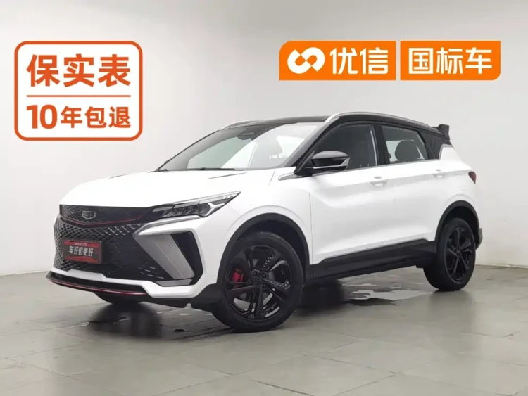Geely Binyue 2022 Binyue COOL 1.5TD DCT Exciting Power Edition