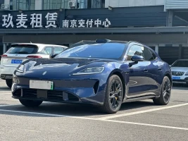Shangjie Z7T