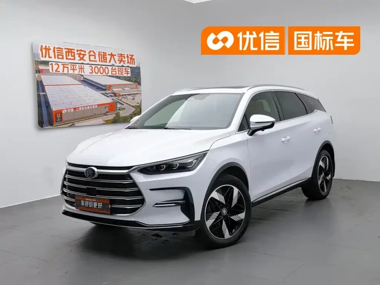 BYD Tang New Energy 2023 Model DM-i Champion Edition 112KM Premium
