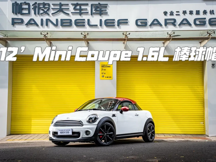 MINI COUPE 2012 1.6L COOPER