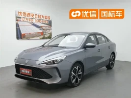 Roewe i5 2023 1.5L CVT Honor Edition
