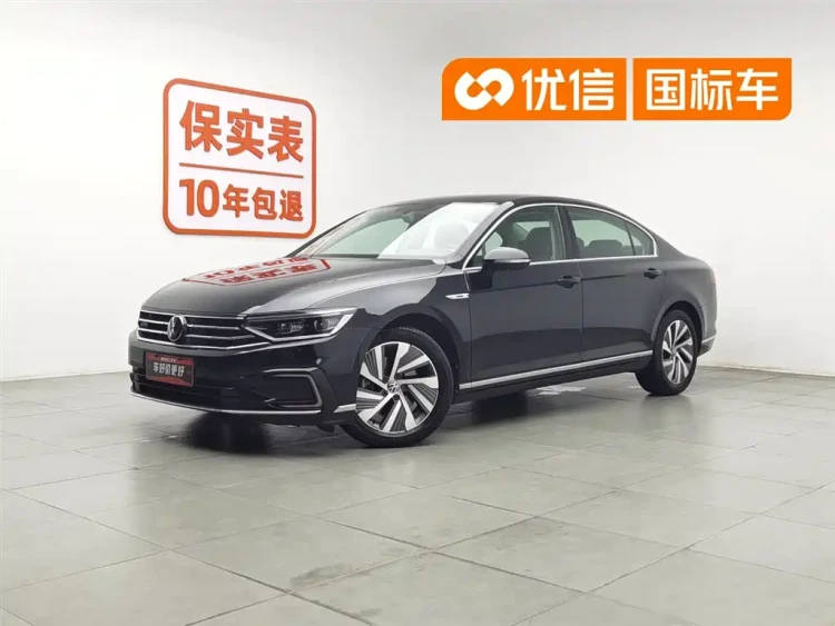 Volkswagen Magotan GTE Plug-in Hybrid 2022 GTE Luxury