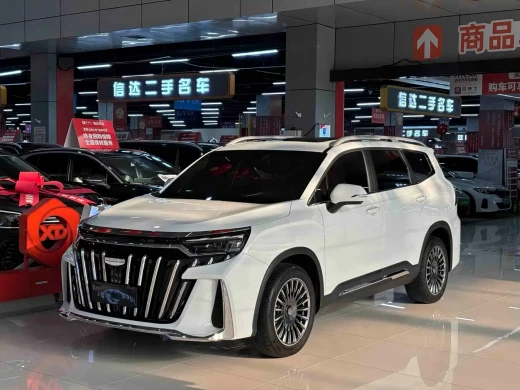 Geely Haoyue L 2025 2.0T DCT Exclusive