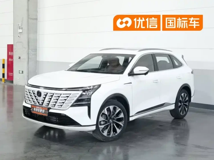 Changan CS75 PLUS 2025 4th Gen UItra 2.0T New Blue Whale Smart Power Type