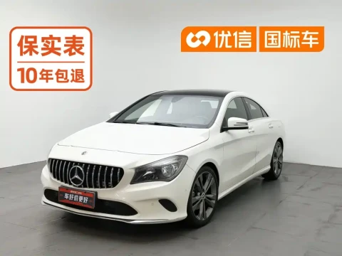 Mercedes-Benz CLA (Import) 2017 Facelift CLA 200 Dynamic