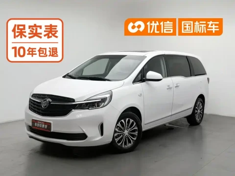 Buick GL8 2022 Land Business Class 652T Luxury
