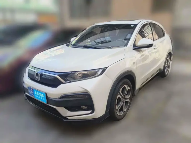 Honda XR-V 2020 Model 1.5L CVT Comfort