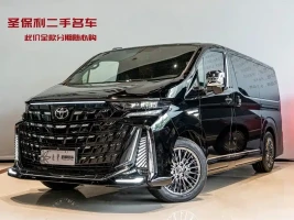 Kedi Auto Kedi Shanchuan 2026 Model 3.5L Alpha 36th Anniversary Edition