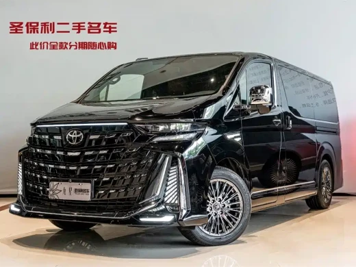 Kedi Auto Kedi Shanchuan 2026 Model 3.5L Alpha 36th Anniversary Edition
