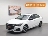 Chevrolet Monza 2020 Mild Hybrid RS 330T Automatic Smooth Edition