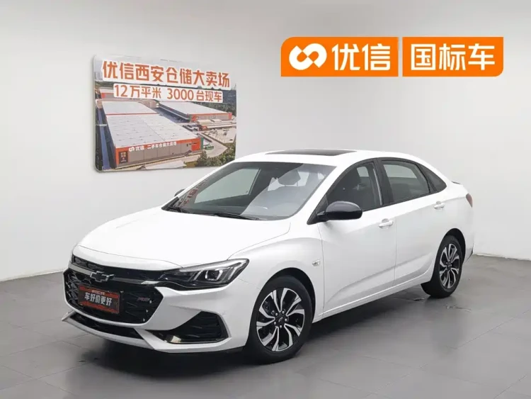 Chevrolet Monza 2020 Mild Hybrid RS 330T Automatic Smooth Edition