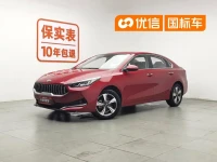 Kia K3 2019 1.5L CVT Smart Connect Edition