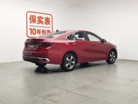 Kia K3 2019 1.5L CVT Smart Connect Edition