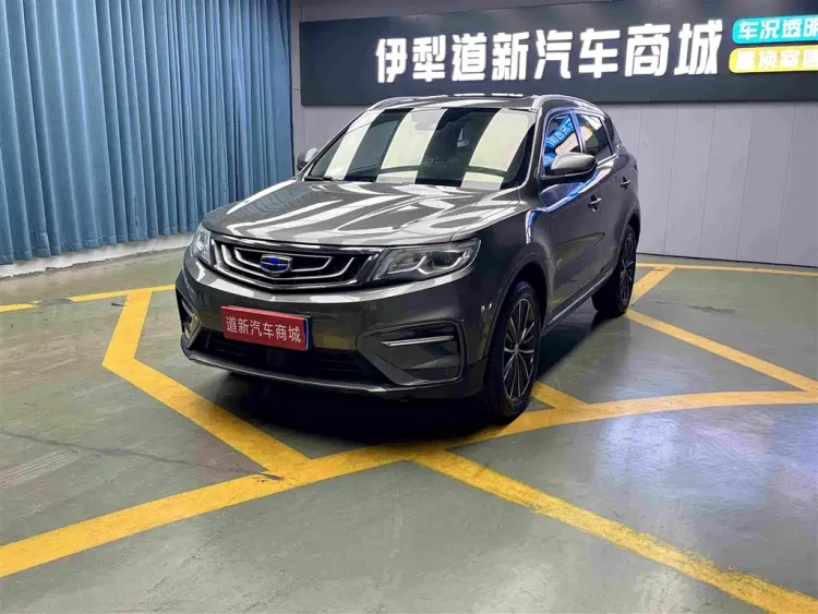 Geely Boyue 2018 1.8TD Automatic AWD Smart Premium 4G Edition