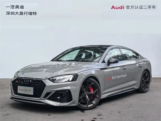 Audi RS 5 2024 RS 5 2.9T Sportback Ignition Edition