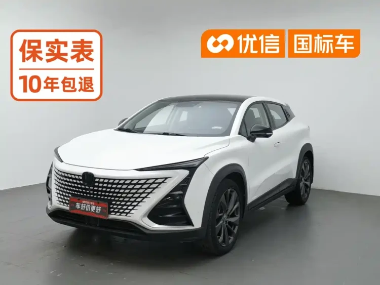 Changan UNI-T 2020 1.5T Premium