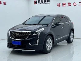 Cadillac XT5 2020 28T AWD Luxury Model