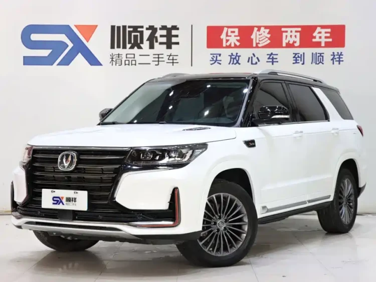 Changan CS95 2021 2.0T 2WD Luxury