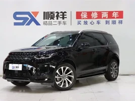 Land Rover Discovery Sport 2023 249PS R-Dynamic SE Performance Technology Version