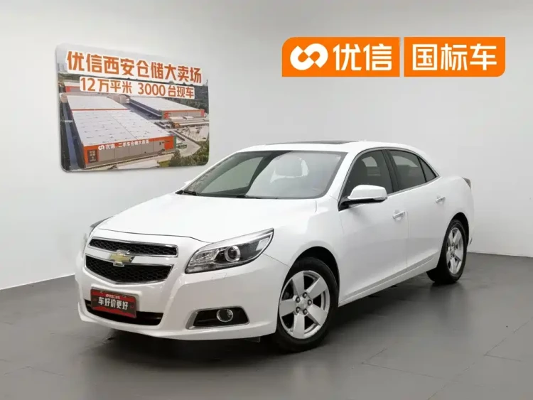 Chevrolet Malibu 2012 2.4L Automatic Flagship