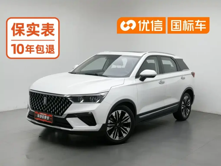Besturn Bestune T77 2021 PRO 280 TID Automatic Luxury