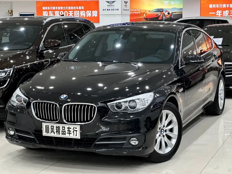 BMW 5 Series GT 2015 528i Leading