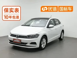 Volkswagen Polo 2023 Facelift II Plus 1.5L Automatic Panorama Enjoyment