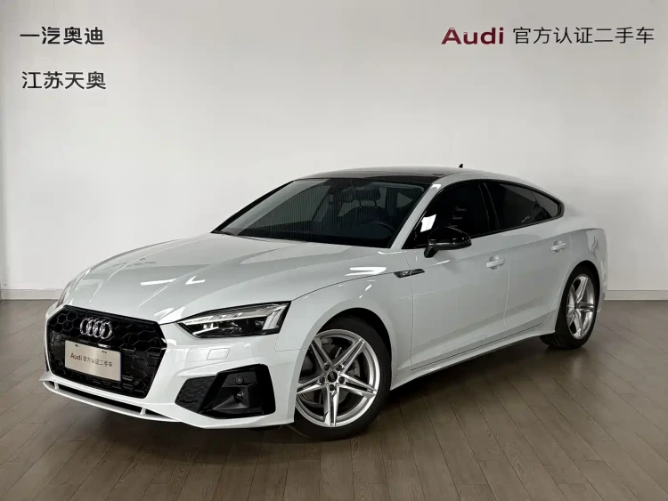Audi A5 (Import) 2025 Sportback 40 TFSI Collector's Edition Fashion Dynamic