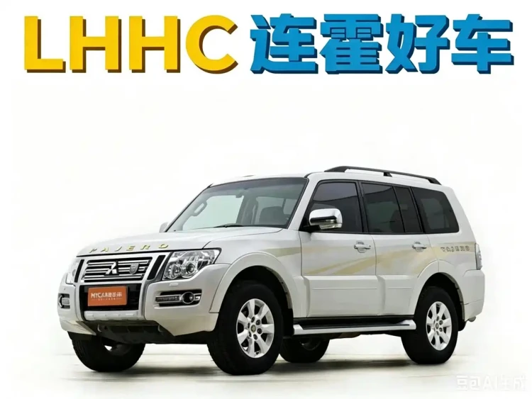 Mitsubishi Pajero (Import) 2020 3.0L Automatic Luxury Edition