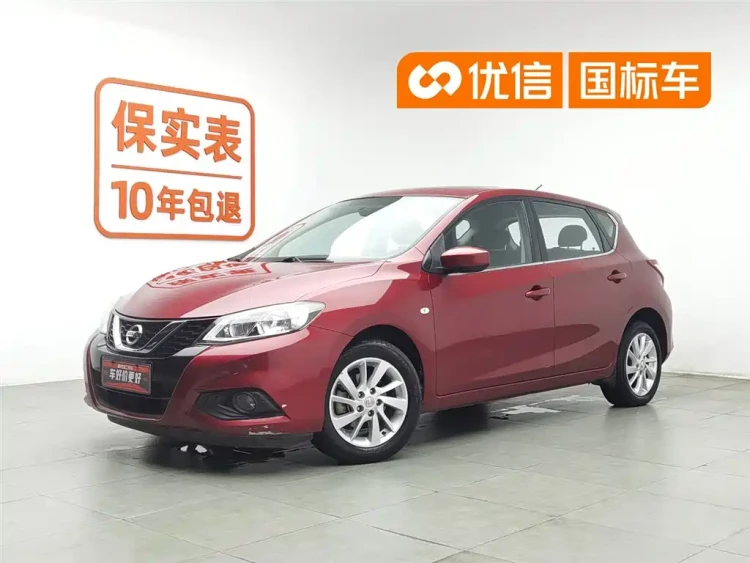 Nissan Tiida 2016 1.6L CVT Cool Edition