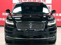 Lincoln Nautilus 2021 2.0T AWD Exclusive Edition
