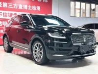 Lincoln Nautilus 2021 2.0T AWD Exclusive Edition