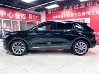 Lincoln Nautilus 2021 2.0T AWD Exclusive Edition