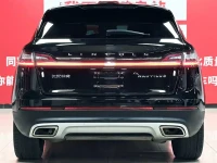 Lincoln Nautilus 2021 2.0T AWD Exclusive Edition