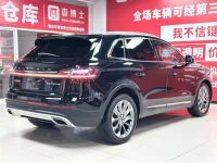 Lincoln Nautilus 2021 2.0T AWD Exclusive Edition