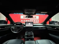 Lincoln Nautilus 2021 2.0T AWD Exclusive Edition