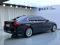 BMW 5 Series 2019 525Li Luxury Package