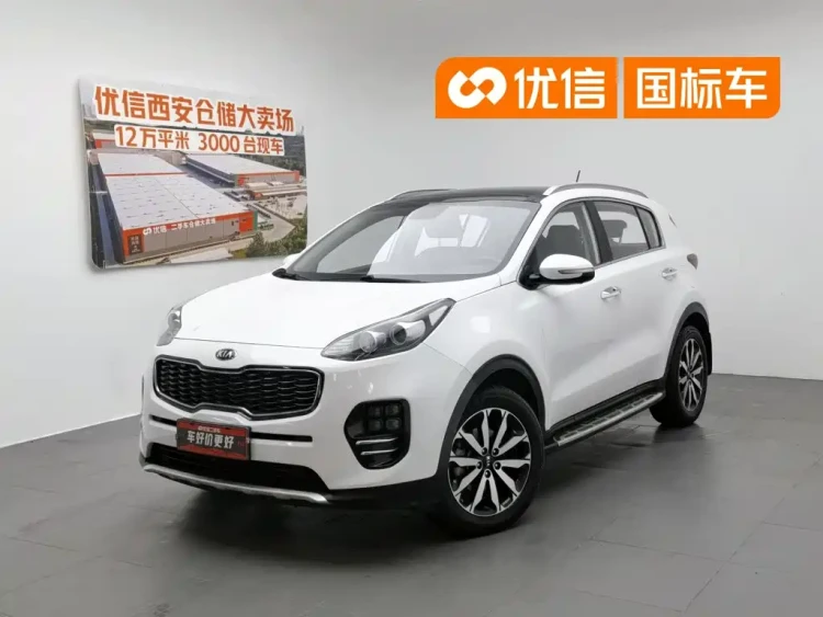 Kia KX5 2016 Model 2.0L Automatic 2WD GLS