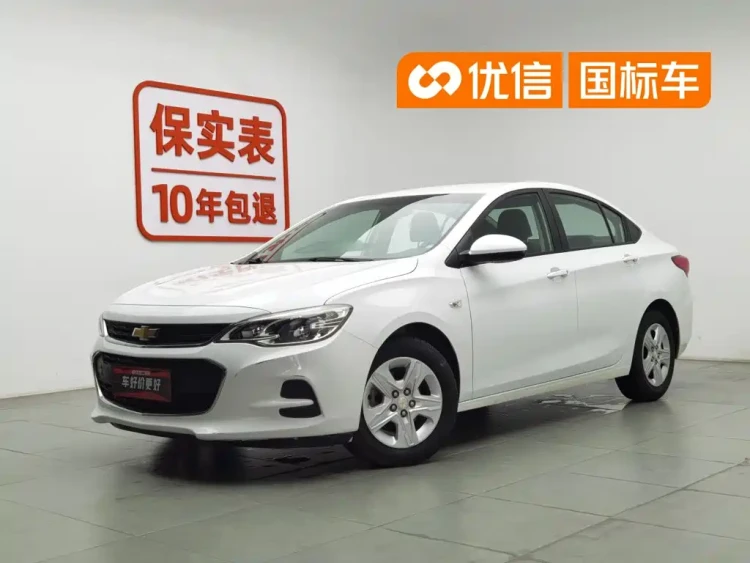 Chevrolet Cavalier 2016 1.5L Automatic Enjoyment Edition