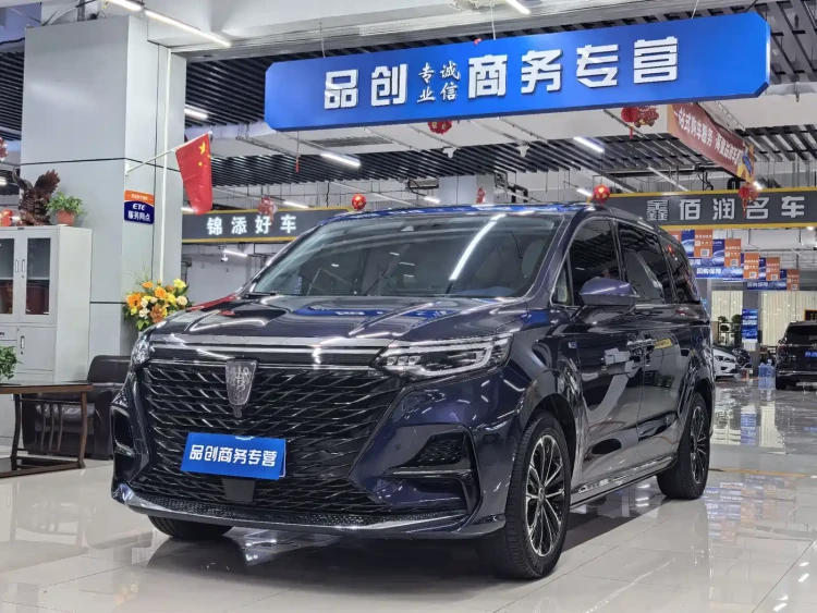 Roewe iMAX8 2022 400TGI Honor Edition