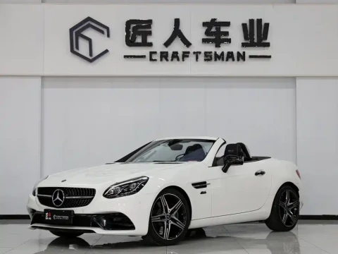 Mercedes-Benz SLC 2019 SLC 260 Jinyu Collector's Edition