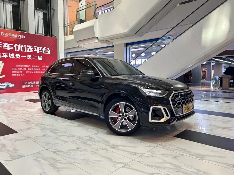 Audi Q5L 2022 Facelift 45T Luxury Dynamic