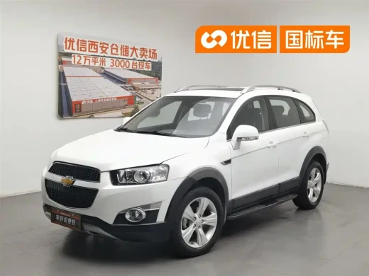 Chevrolet Captiva 2012 2.4L 4WD Flagship Edition 7-Seater