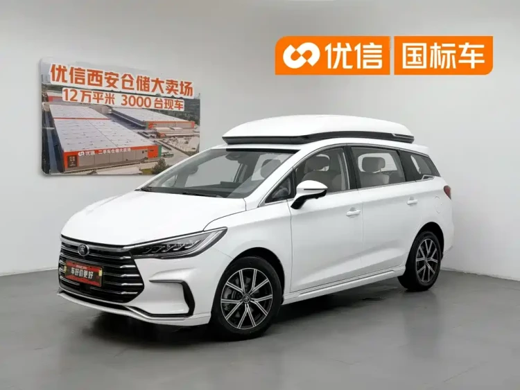 BYD Song MAX New Energy 2022 DM-i 105KM Executive Edition