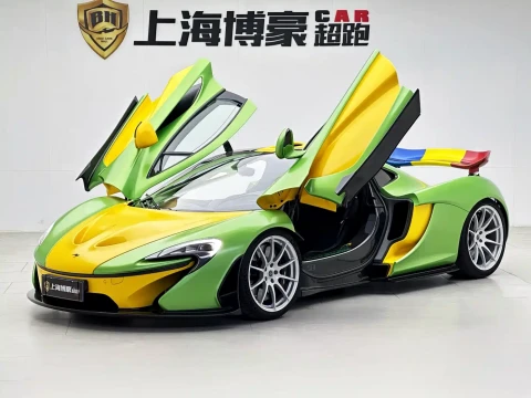 McLaren P1 2014 3.8T Standard