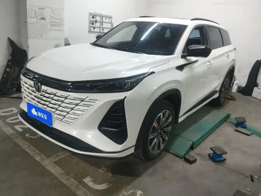 Changan CS75 PLUS 2024 3rd Generation Champion Edition 1.5T Smart Drive Power Type