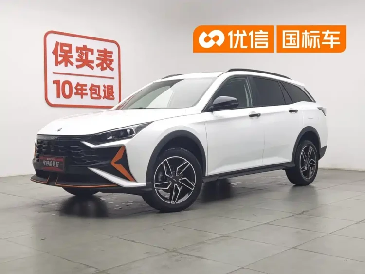 Dongfeng Aeolus Yixuan GS 2024 Mach Edition 1.5L Auto Xingyao