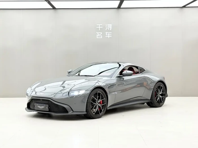 Aston Martin V8 Vantage 2022 4.0T V8 Coupe