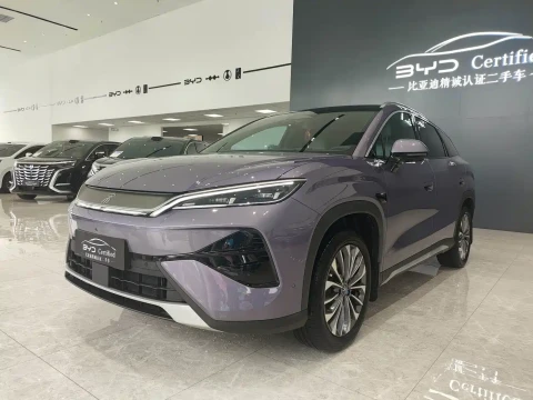 BYD Song Ultra 2026 Model Pure Electric 270kW